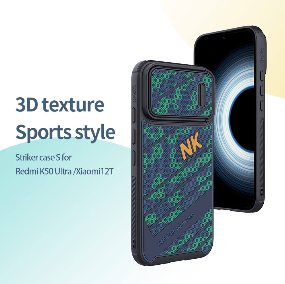 Чехол-крышка NILLKIN для Xiaomi Redmi K50 Ultra, Xiaomi 12T (серия Striker S case)